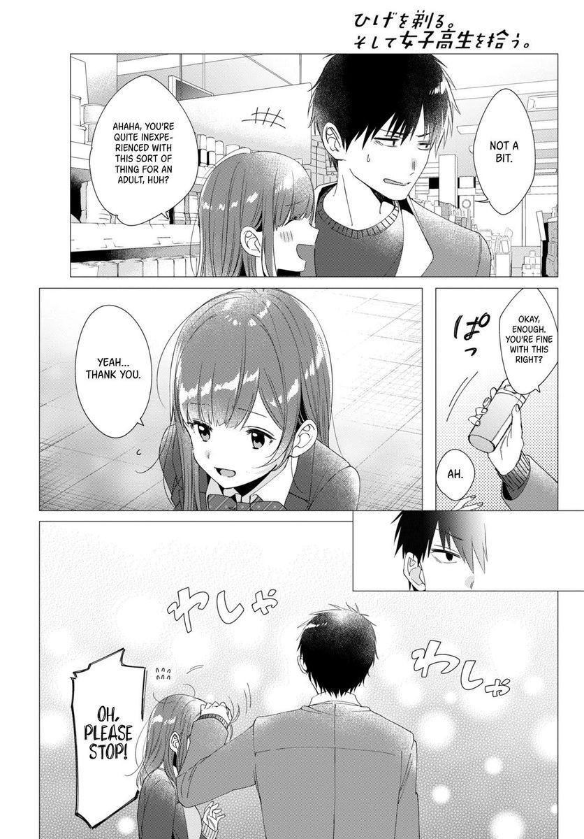 I Shaved. Then I Brought a High School Girl Home, Chapter 5 image 12